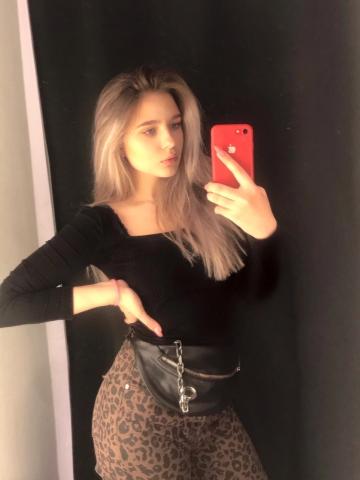 Индивидуалка Ксения Фотография 2