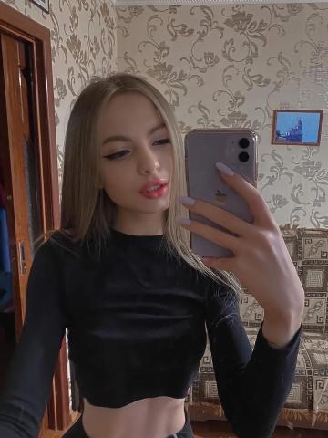 Индивидуалка Флора Фотография 2